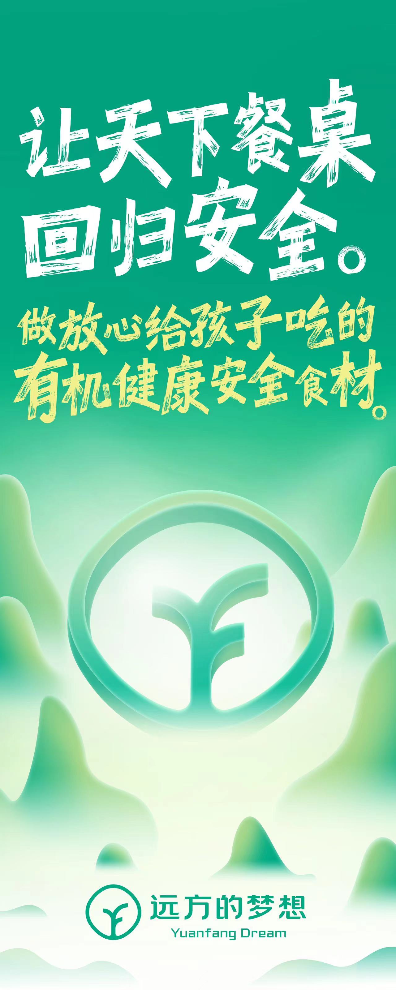 微信图片_20240620110203.jpg