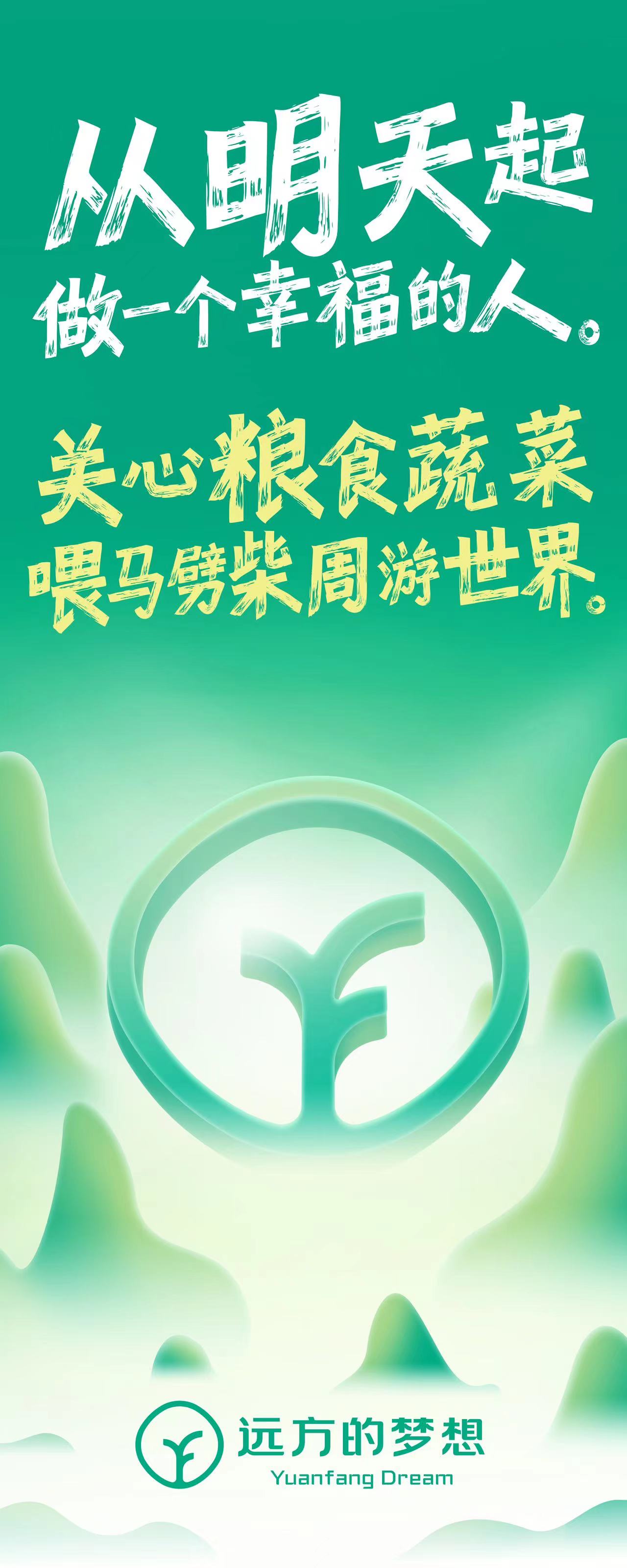 微信图片_20240620110159.jpg